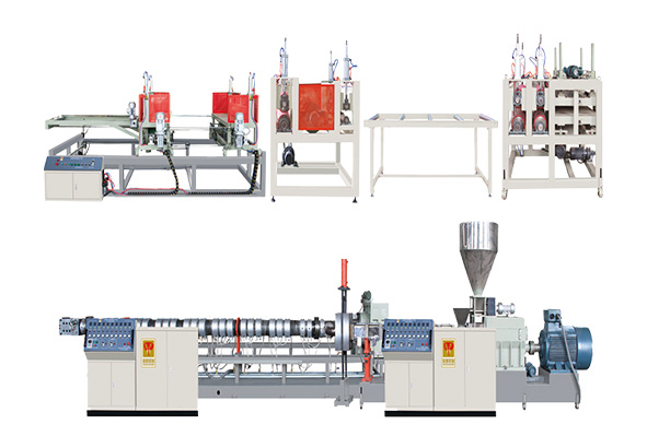 XPS擠塑板生產(chǎn)線(xiàn)設(shè)備（單螺桿、雙螺桿）